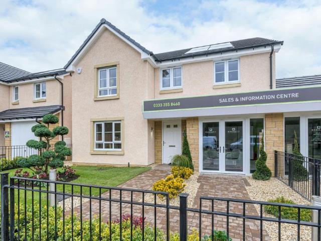 House for sale in Jackton Village, Scotland