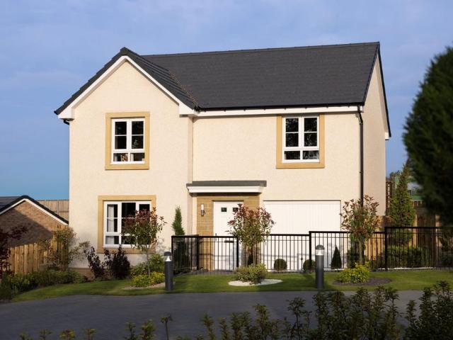 House for sale in Glenboig, Scotland