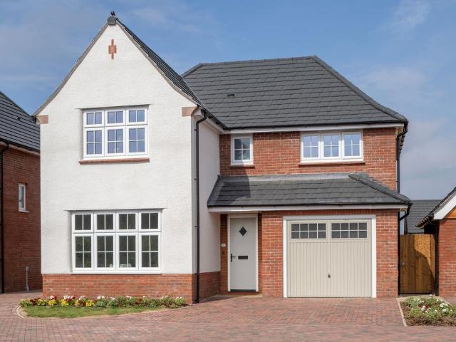 House for sale in Almondsbury, Patchway