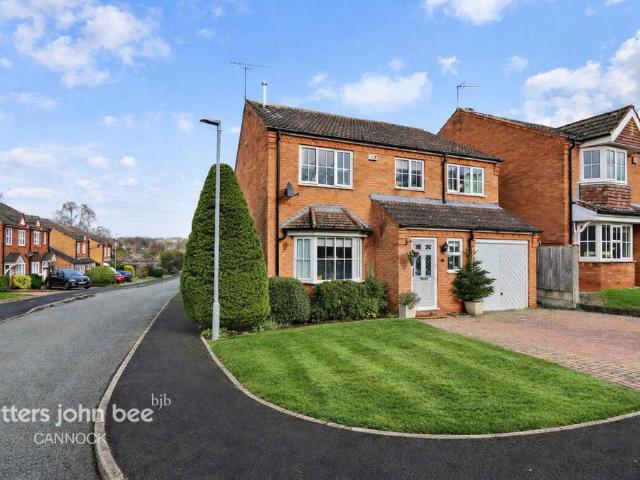 House for sale in Gnosall, Baswich
