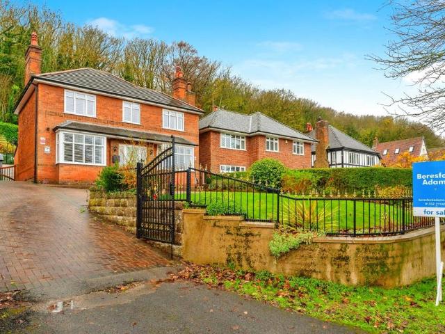 House for sale in Holywell, Wales