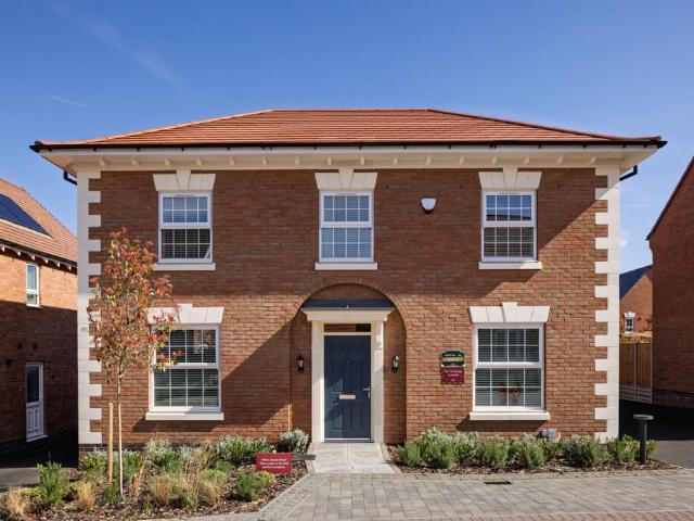 House for sale in Stretton Baskerville, Hinckley and Bosworth