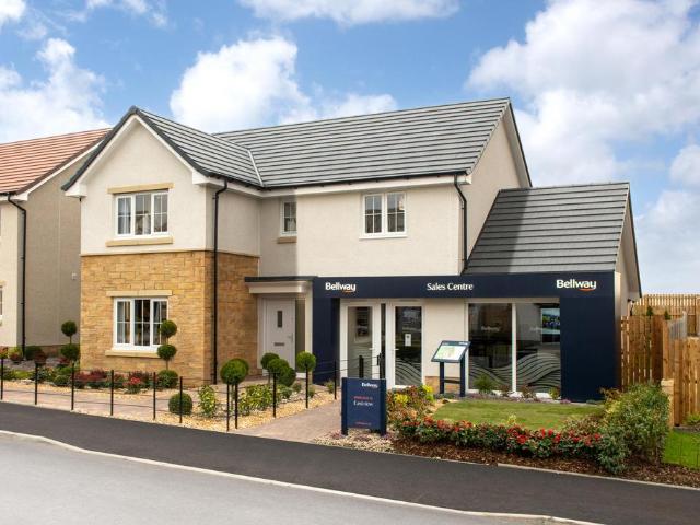 House for sale in Newmains, Scotland