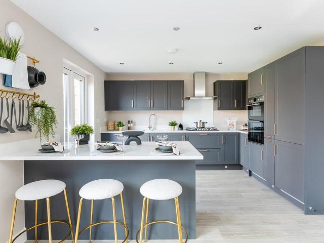 House for sale in Drakelow Park, Egginton