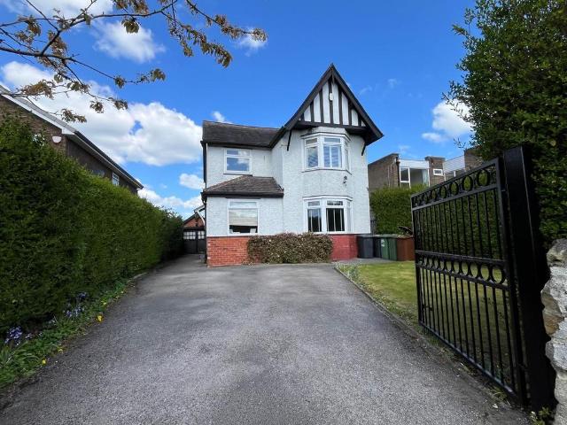 House for sale in Primley Park, Alwoodley