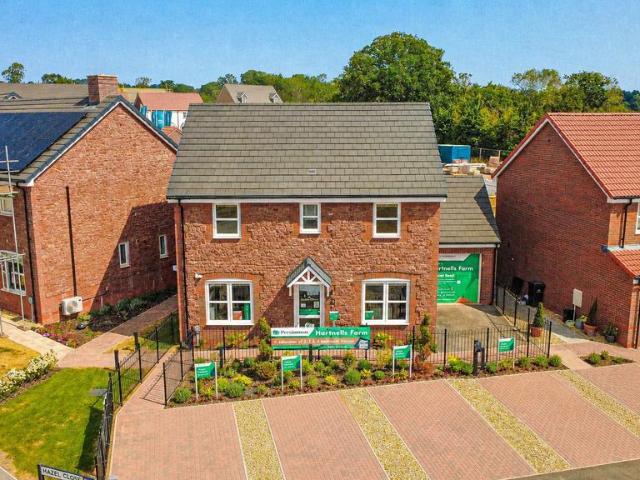 House for sale in West Monkton, Somerset