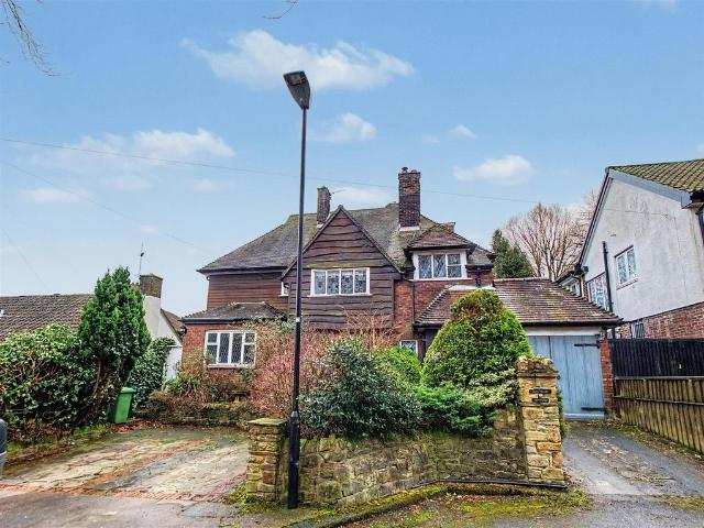 House for sale in Hill View, Sunderland