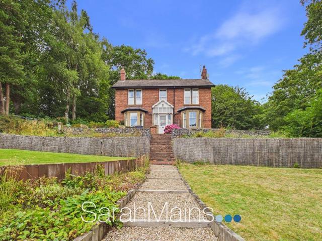 House for sale in Highfield, Rowlands Gill