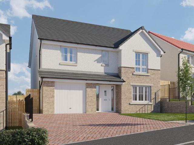 House for sale in Gartcosh, Scotland