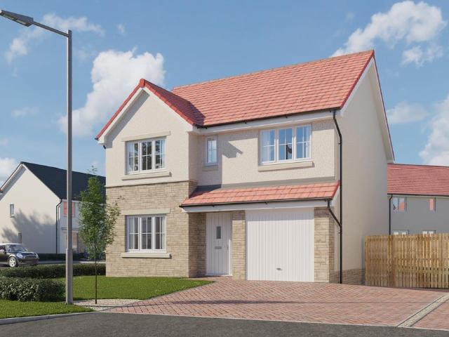 House for sale in Gartcosh, North Lanarkshire