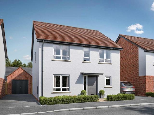 House for sale in Stoke Gifford, Highbrook Park