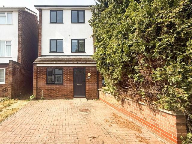 House for sale in Arbury, Cambridgeshire