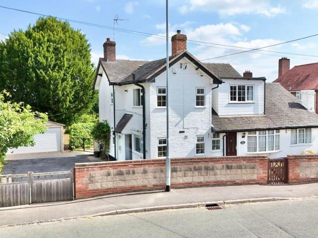 House for sale in Baswich, Staffordshire