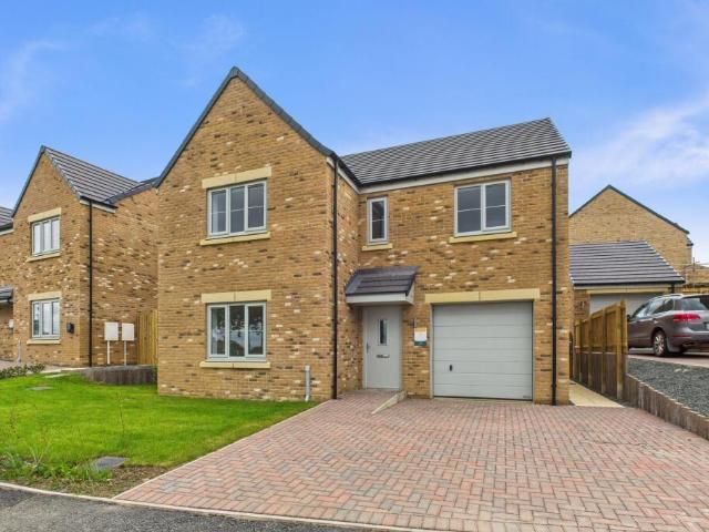 House for sale in Shilbottle, Northumberland