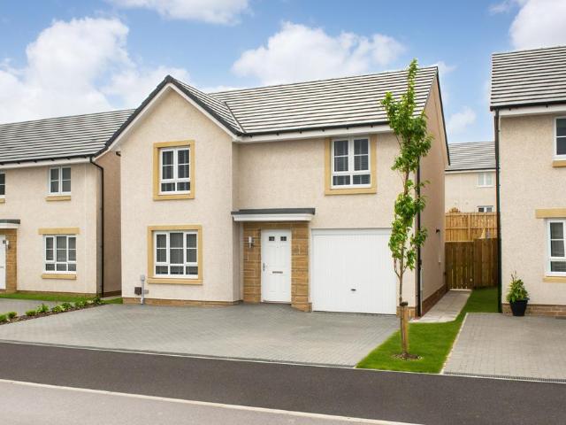 House for sale in Glenboig, Scotland