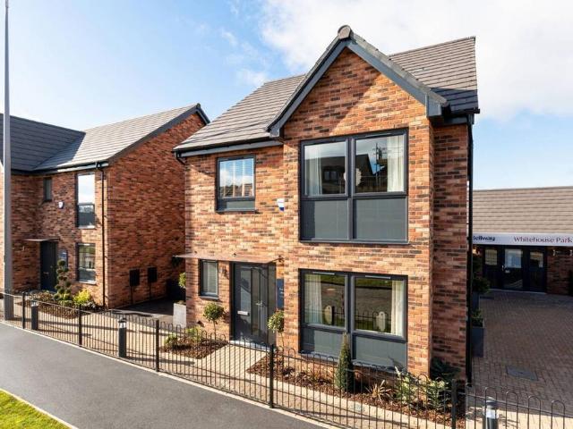 House for sale in Whitehouse, Old Wolverton