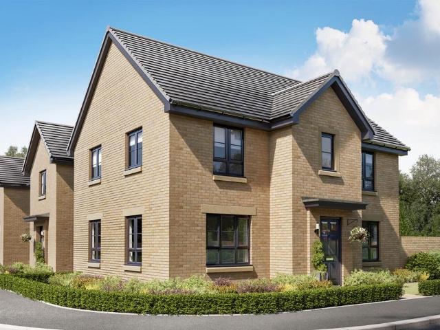 House for sale in Gilmerton, Scotland