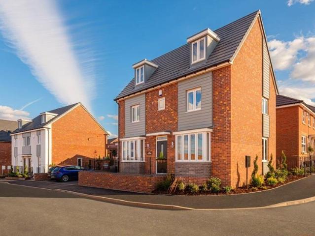 House for sale in Baswich, Staffordshire