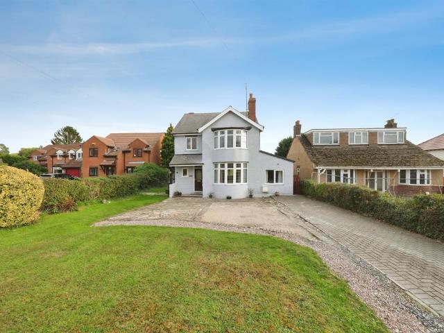 House for sale in Holmgate, North East Derbyshire