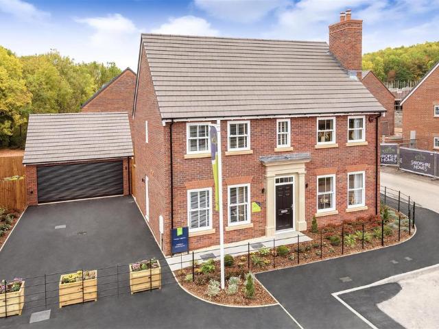House for sale in Randlay, Telford