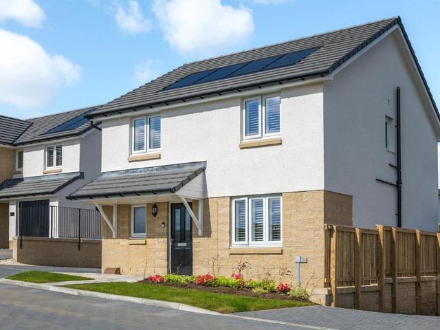 House for sale in Glenboig, Scotland