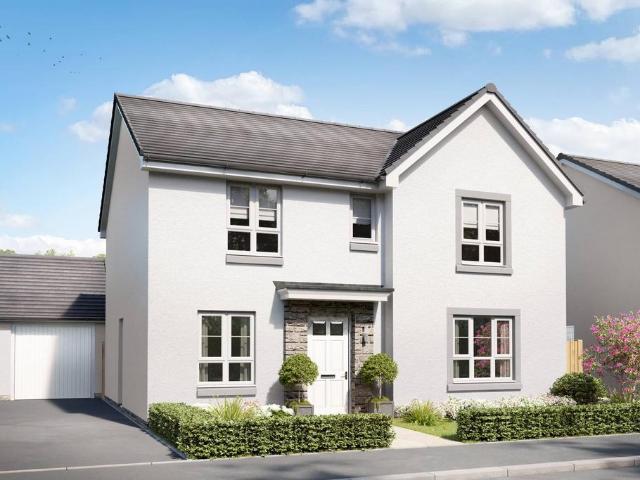 House for sale in Nairn, Scotland