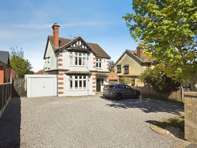 House for sale in Fox Elms, Gloucester