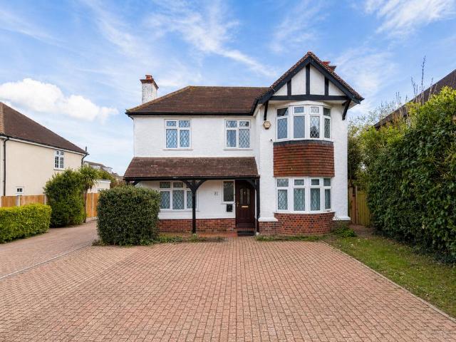 House for sale in Cressex, Isle Of Man