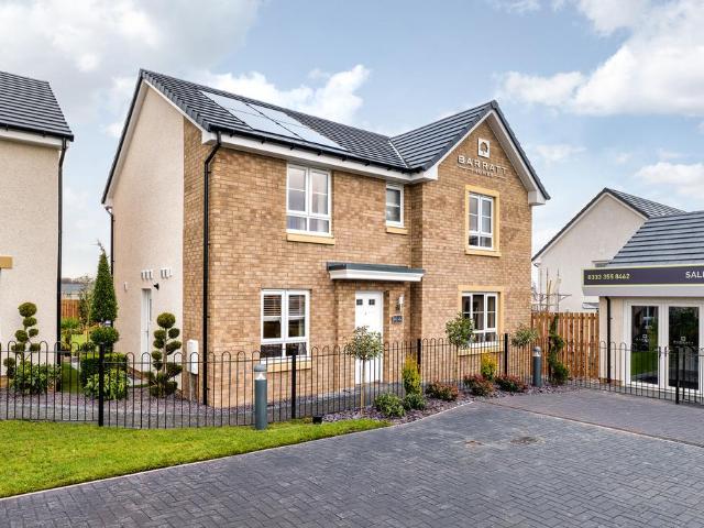 House for sale in Jackton Village, Scotland