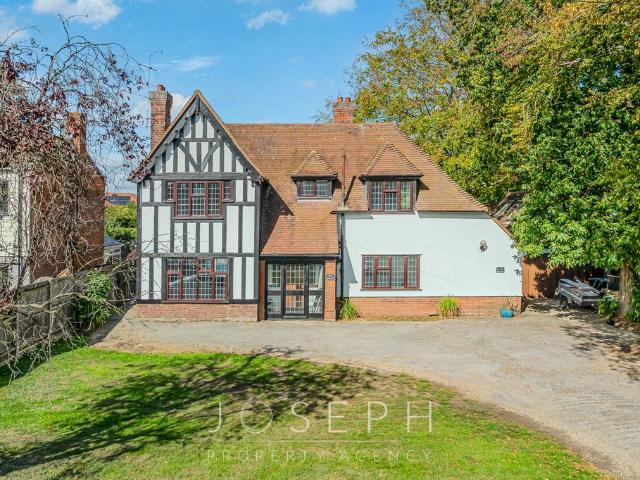 House for sale in Rushmere, Ipswich