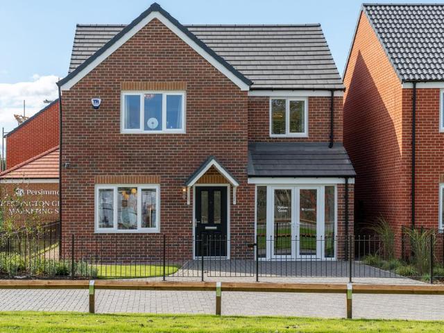 House for sale in New Herrington, Isle Of Man