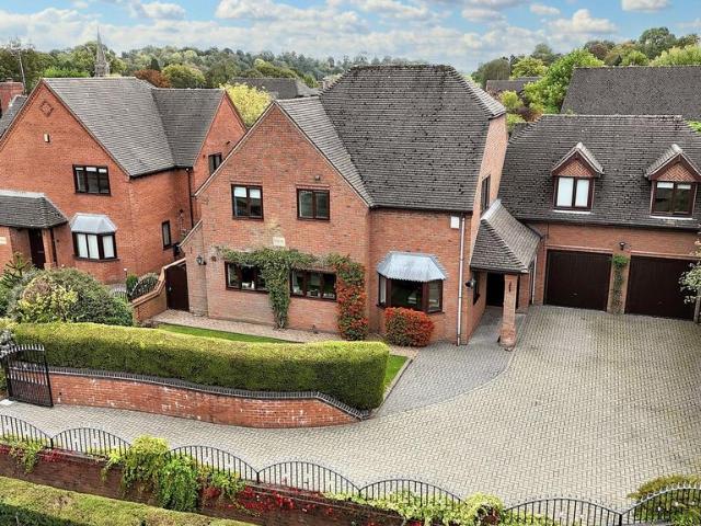 House for sale in Baswich, Staffordshire