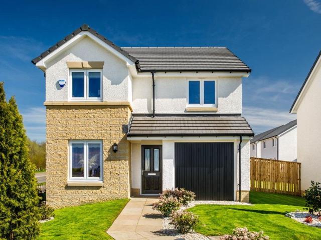 House for sale in Glenboig, Scotland