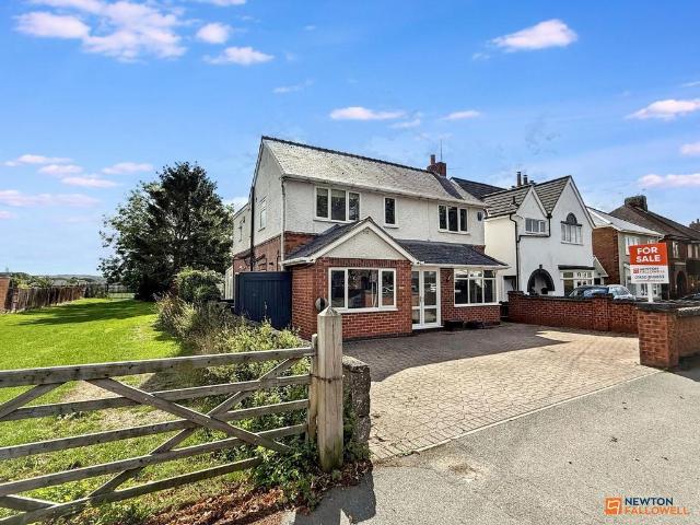 House for sale in Hugglescote, Leicestershire