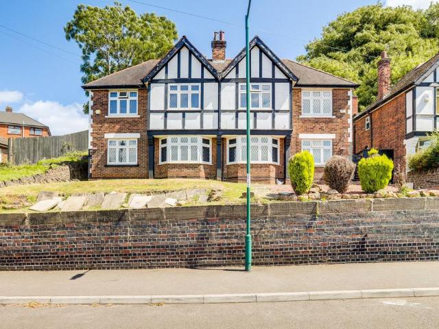 House for sale in Haddon, East Midlands