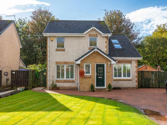 House for sale in Lennoxtown, East Dunbartonshire
