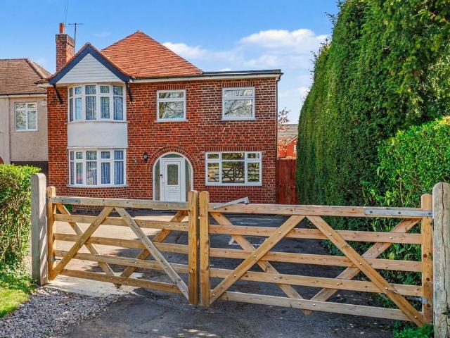 House for sale in Shipston on Stour, Alderminster