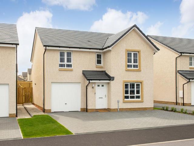 House for sale in Glenboig, Scotland