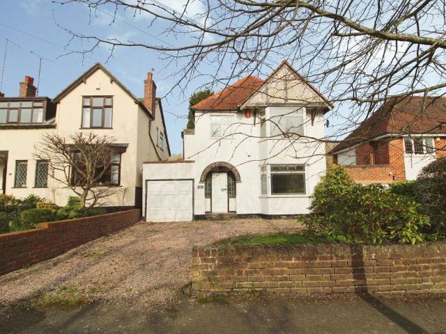 House for sale in Gillity Village, Great Barr