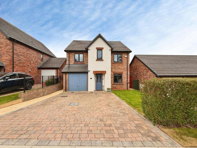 House for sale in Wetheral, Cumwhinton