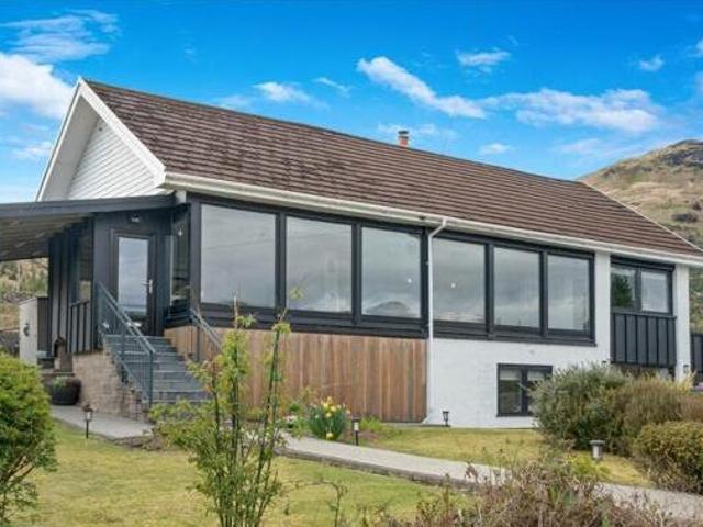 House for sale in Cairndow, Scotland
