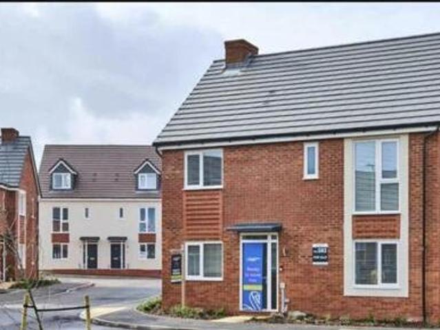 House for sale in The Heath, Beamhurst