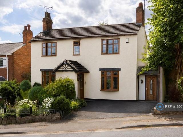 House for rent in Spondon, East Midlands