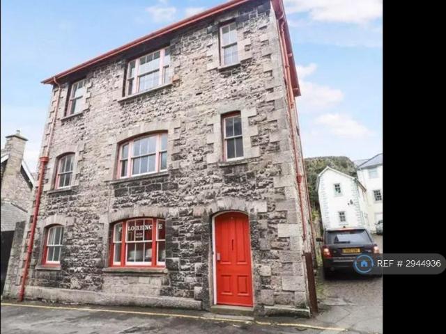 House for rent in Denbigh