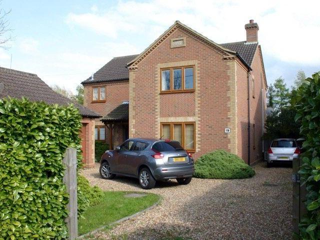 House for rent in Arrington, Cambridgeshire
