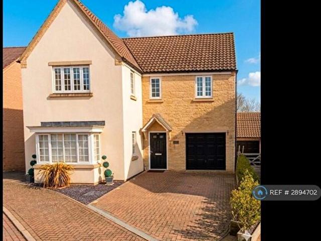 Apartment for rent in King's Cliffe