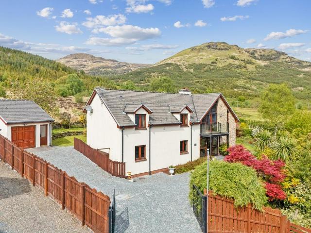 House for sale in Carrick Castle, Scotland