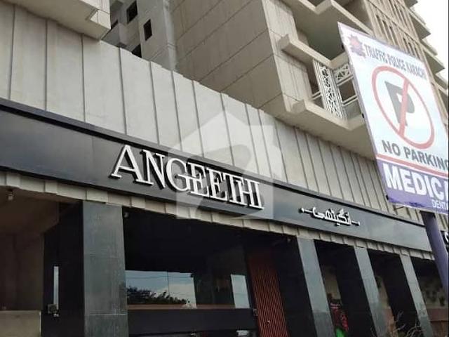 Apartment for sale in کراچی ڈویژن, North Waziristan