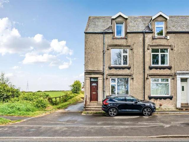 Cottage for sale in Egremont