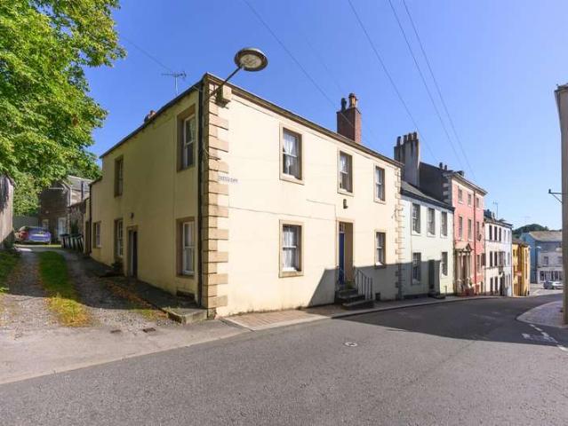 Cottage for sale in Cockermouth